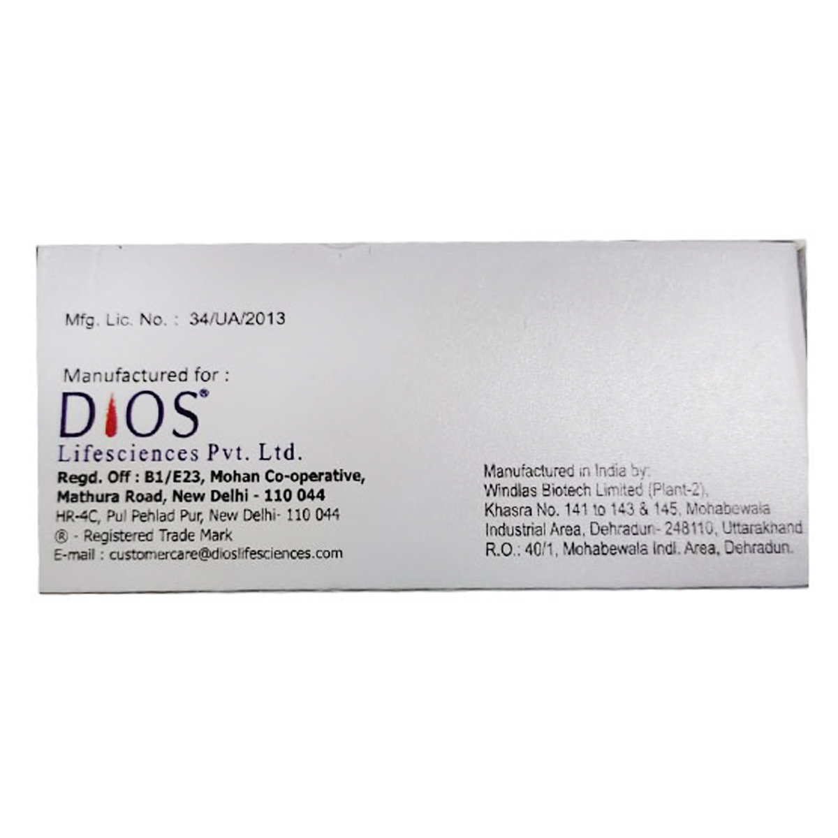 Vintel AM 40 Tablet 15's, Pack of 15 TabletS Vintel AM 40 Tablet 15's, Pack of 15 TabletS