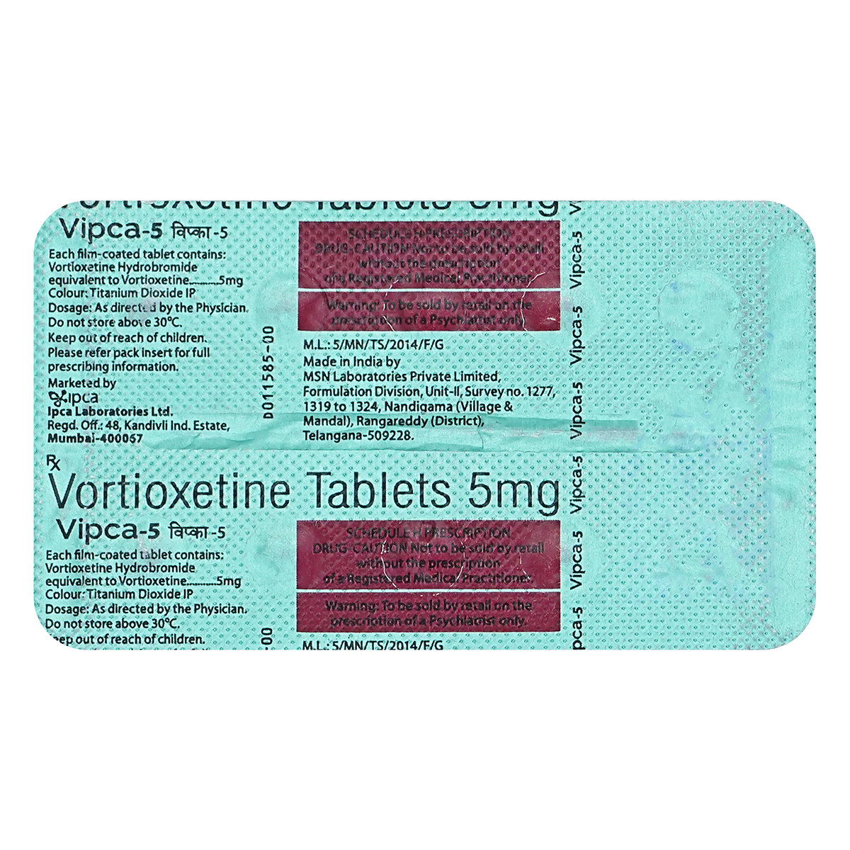 Vipca-5 Tablet 10's, Pack of 10 TABLETS Vipca-5 Tablet 10's, Pack of 10 TABLETS