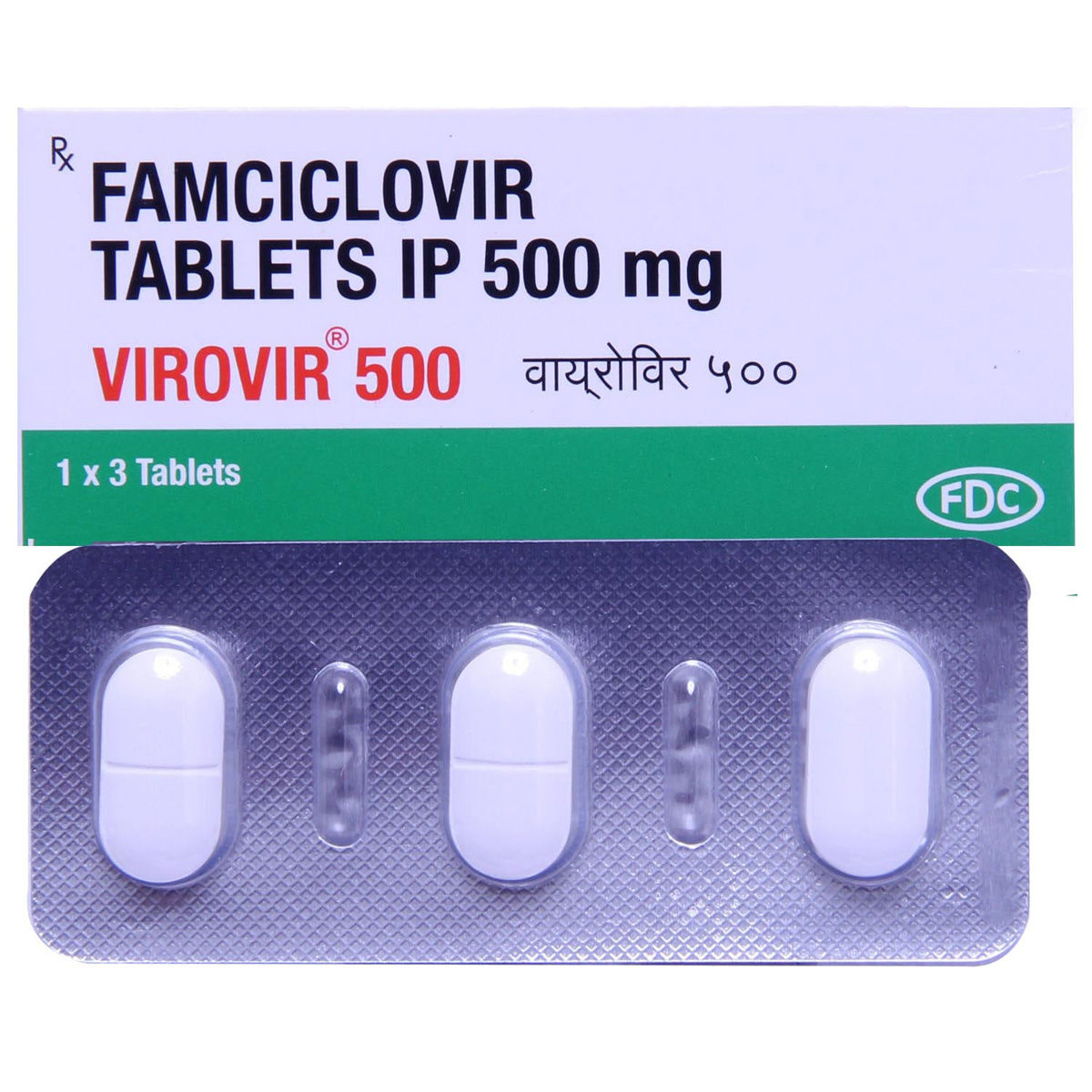 Buy Virovir 500 Tablet 3's Online