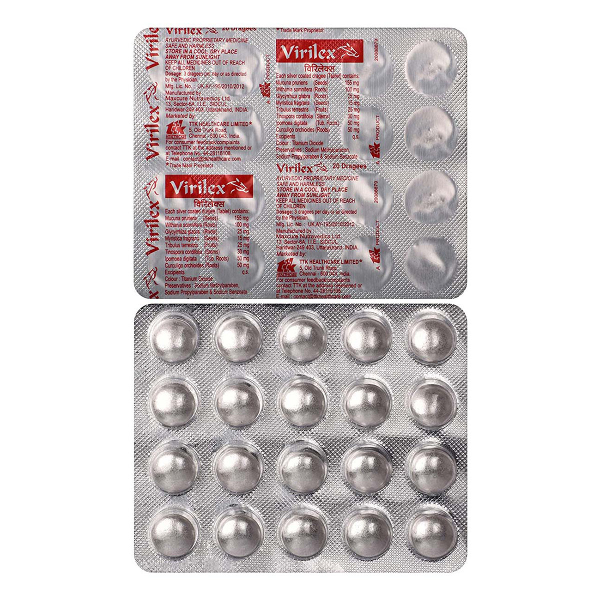 Virilex, 20 Tablets, Pack of 20 Virilex, 20 Tablets, Pack of 20