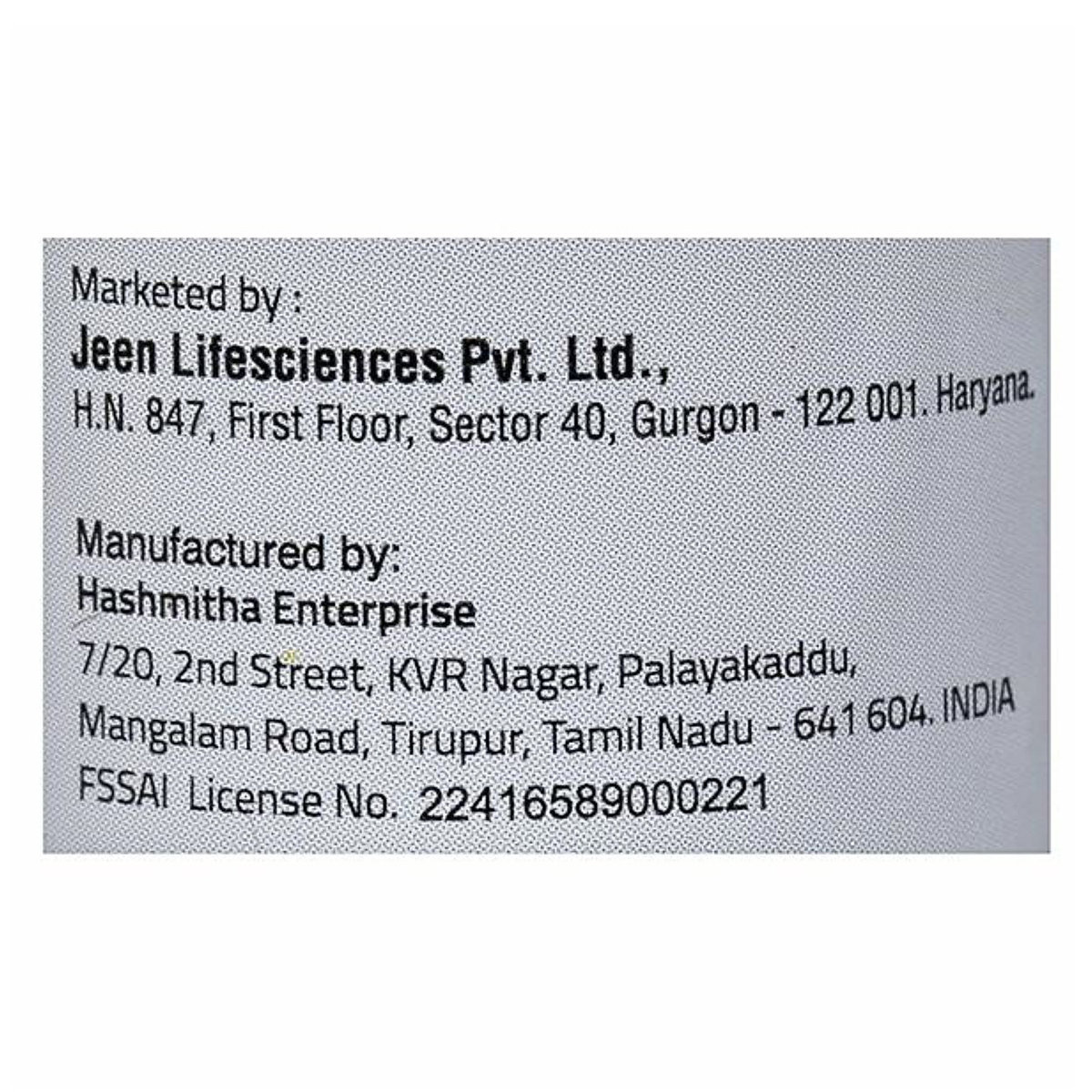 Virjeen Cold Pressed Raw Coconut Oil, 100 ml, Pack of 1 Virjeen Cold Pressed Raw Coconut Oil, 100 ml, Pack of 1