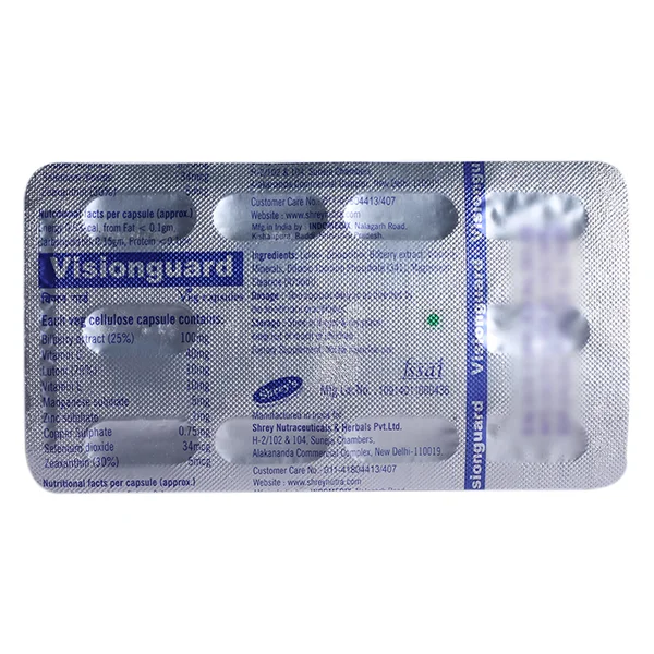 Vision Guard, 10 Capsules, Pack of 10