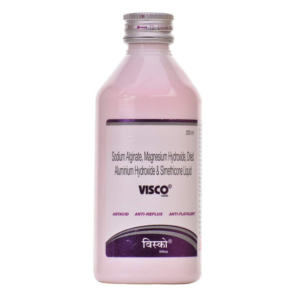 Buy Visco Syrup 200 ml Online