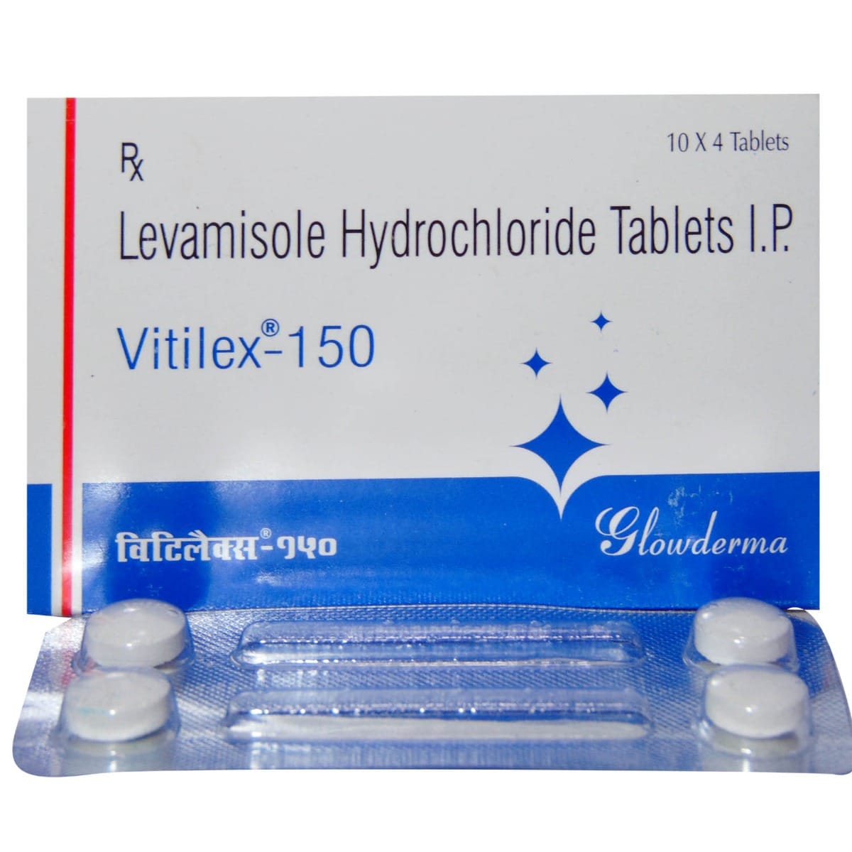 Vitilex- 150 Tablet 4's, Pack of 4 TabletS Vitilex- 150 Tablet 4's, Pack of 4 TabletS