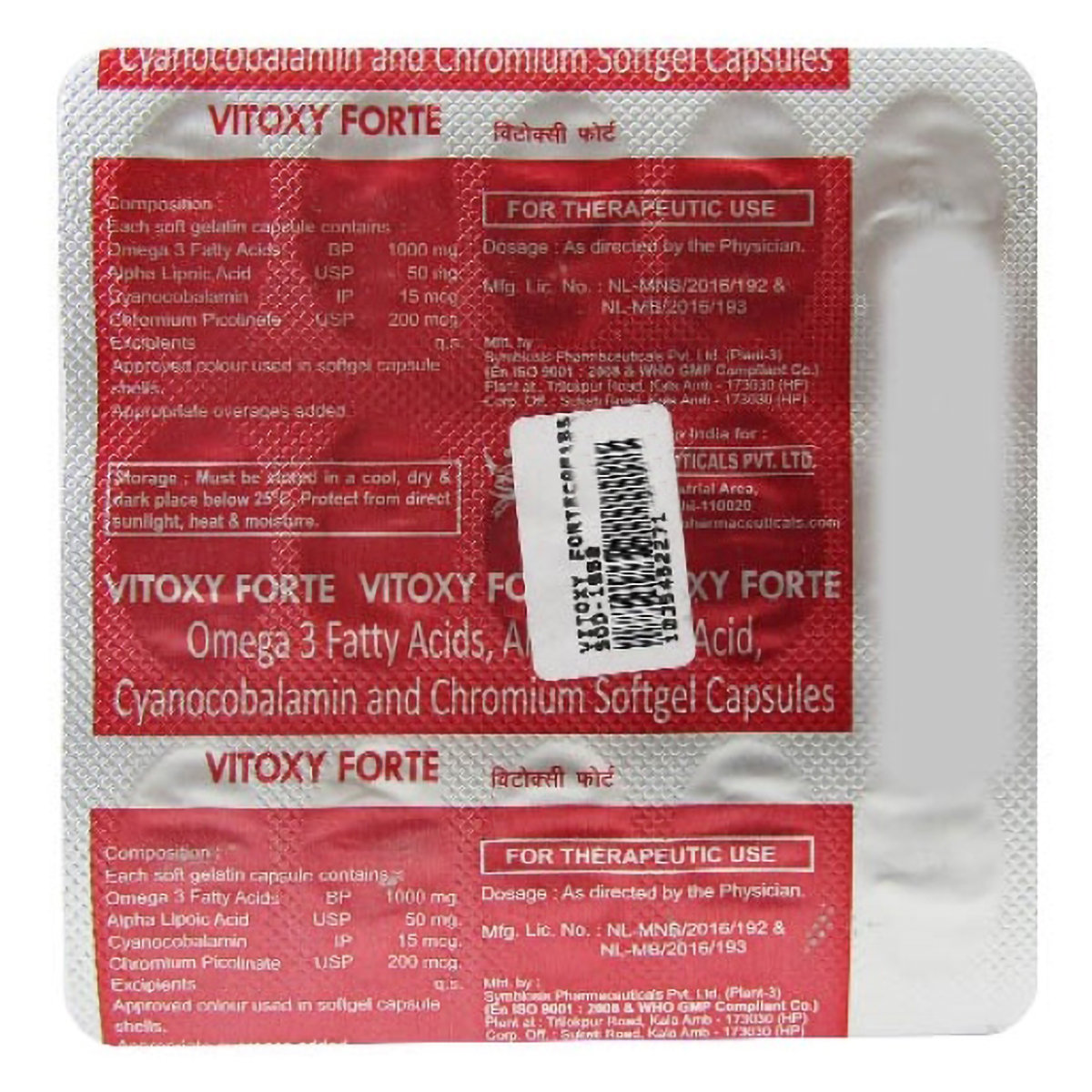 Vitoxy Forte Capsule 15's, Pack of 15 Vitoxy Forte Capsule 15's, Pack of 15