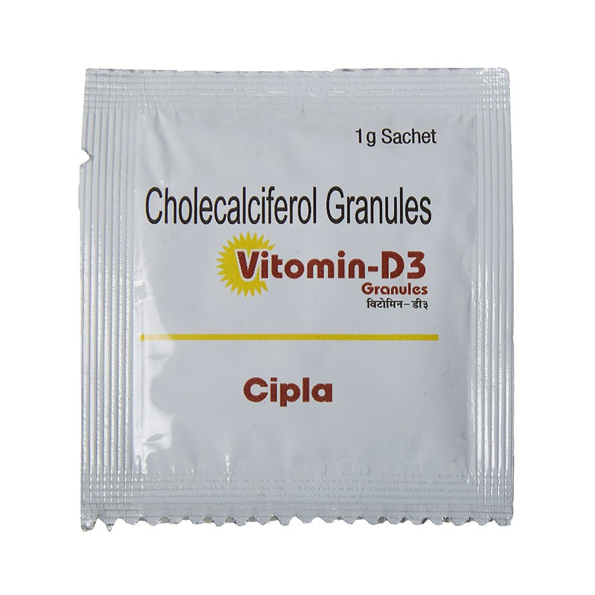 Vitomin-D3 Granules 1 gm, Pack of 1 Vitomin-D3 Granules 1 gm, Pack of 1
