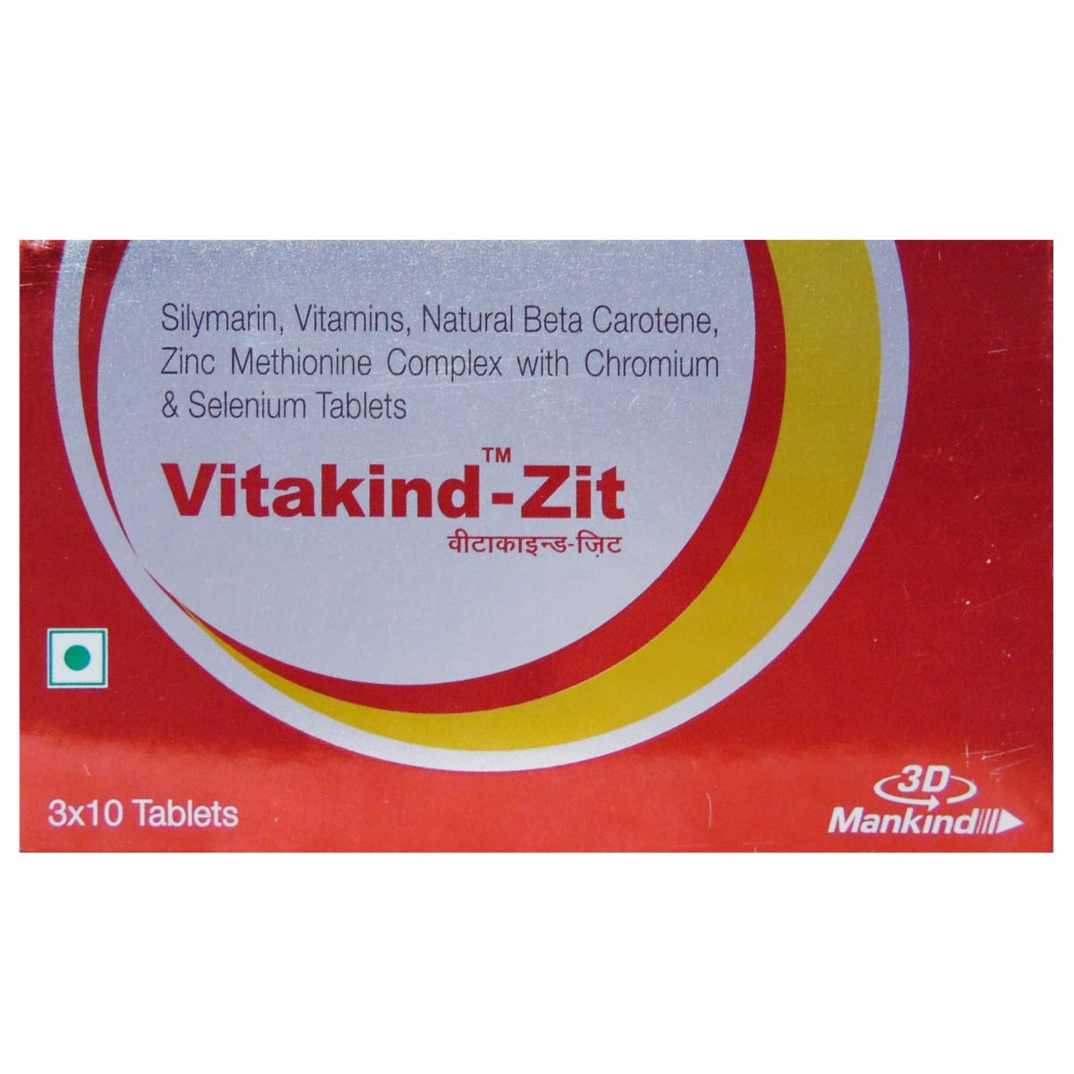 Vitakind-Zit Tablet 10's, Pack of 10 Vitakind-Zit Tablet 10's, Pack of 10