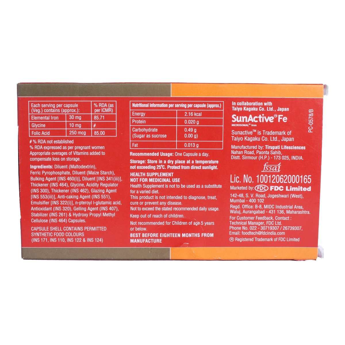 Vitcofol-HB Capsule 10's, Pack of 10 CapsuleS Vitcofol-HB Capsule 10's, Pack of 10 CapsuleS