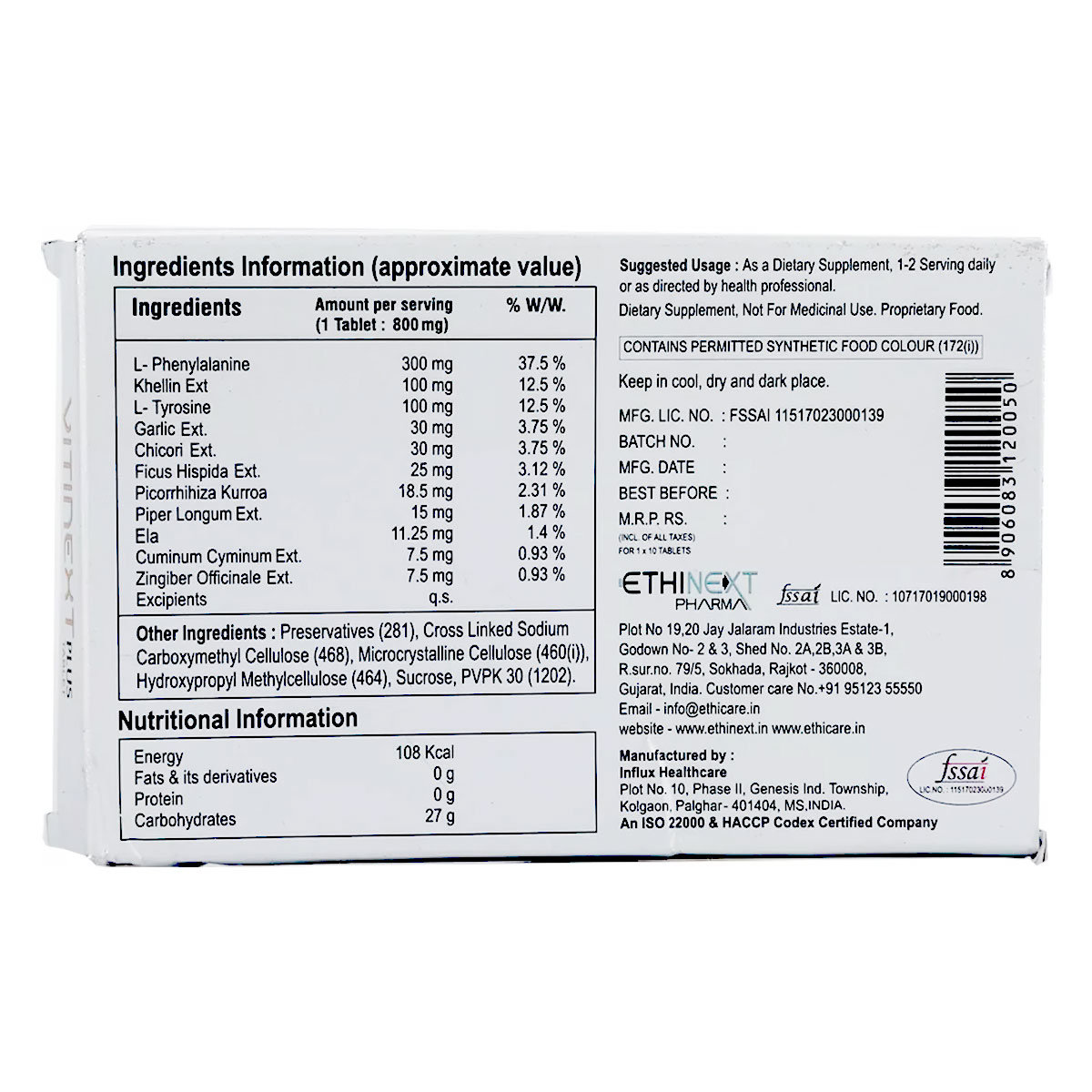 Vitinext Plus Tablet 10's, Pack of 10 Vitinext Plus Tablet 10's, Pack of 10