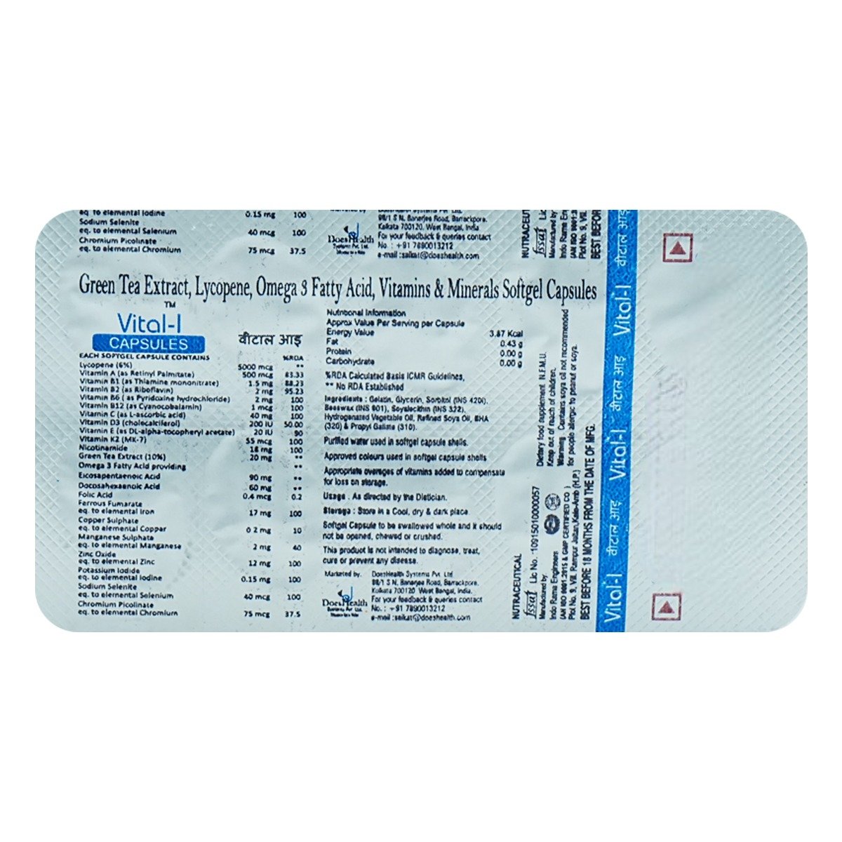 Vital-I Capsule 10's, Pack of 10 Vital-I Capsule 10's, Pack of 10