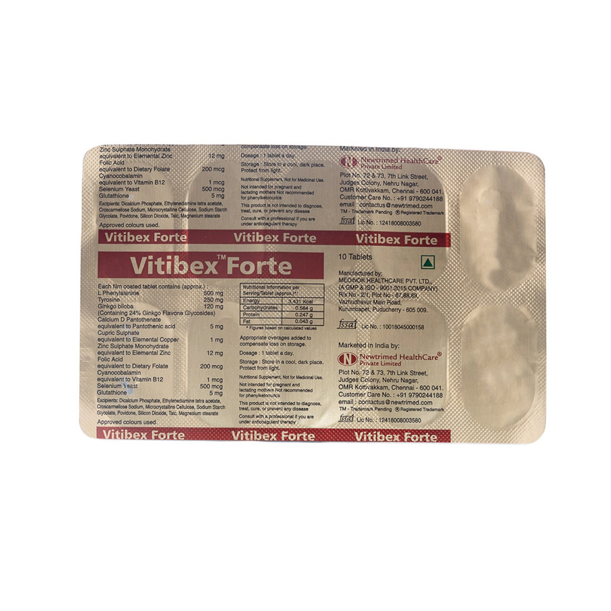 Vitibex Forte Tablet 10's, Pack of 10 Vitibex Forte Tablet 10's, Pack of 10