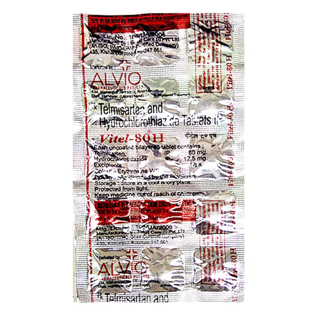 Vitel H 80/12.5 Tablet 15's, Pack of 15 Vitel H 80/12.5 Tablet 15's, Pack of 15