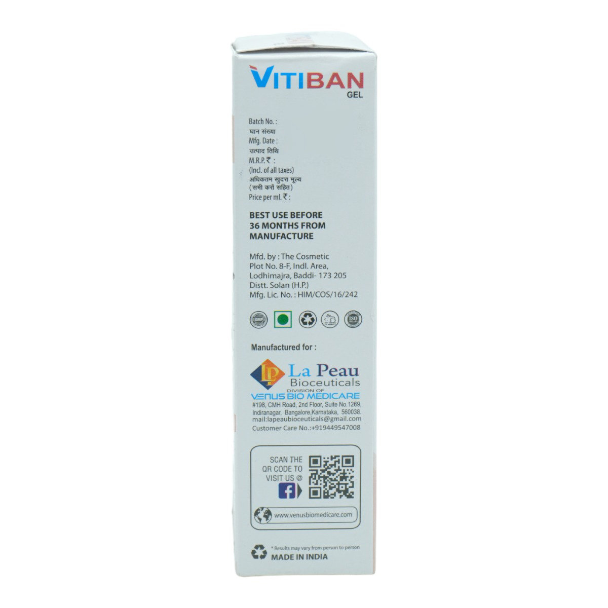 Vitiban Gel 75 ml, Pack of 1 Vitiban Gel 75 ml, Pack of 1