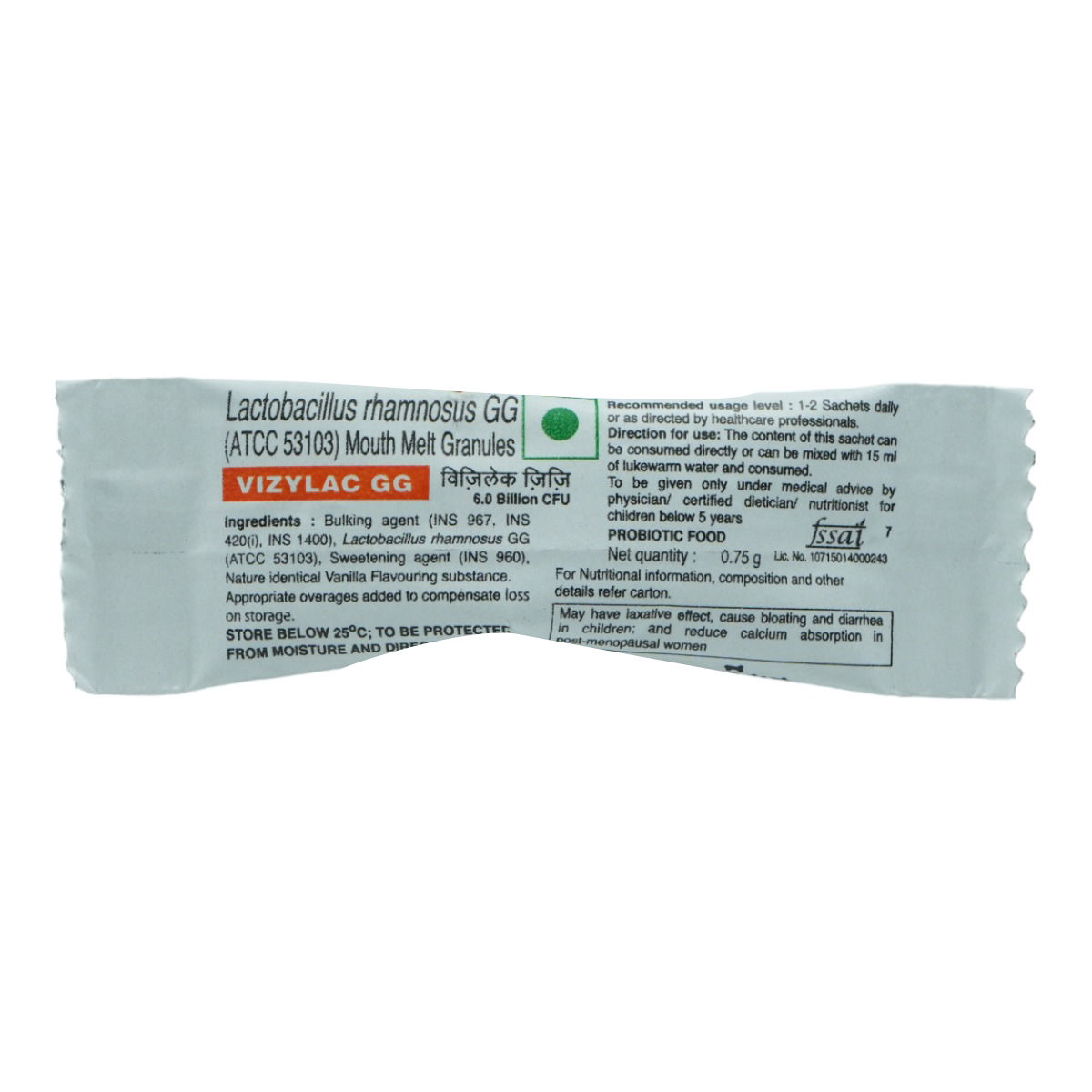 Buy Vizylac GG Sachet 0.75 gm Online