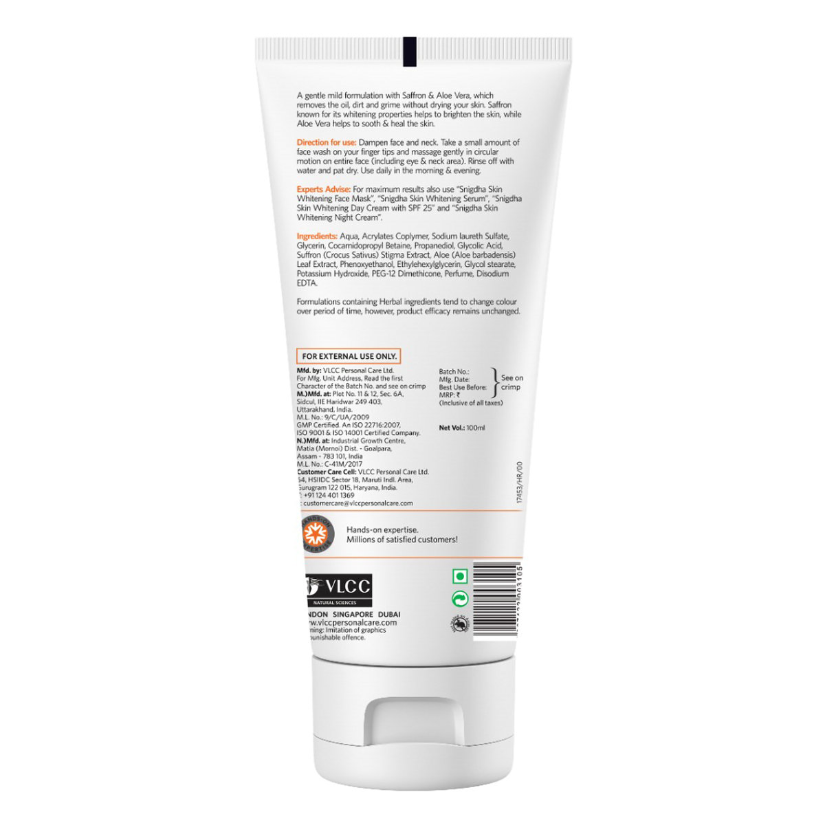 VLCC Snigdha Skin Whitening Face Wash 100 ml | Aloe Vera & Saffron | Lightens & Brightens The Skin | All Skin Type, Pack of 1 VLCC Snigdha Skin Whitening Face Wash 100 ml | Aloe Vera & Saffron | Lightens & Brightens The Skin | All Skin Type, Pack of 1