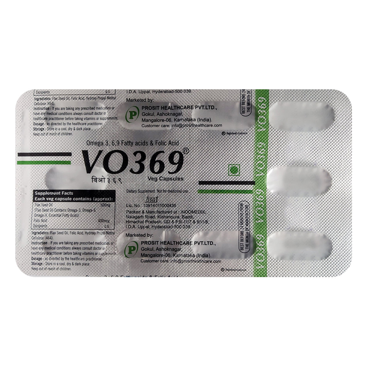 VO369 Capsule 10's, Pack of 10 CAPSULES VO369 Capsule 10's, Pack of 10 CAPSULES