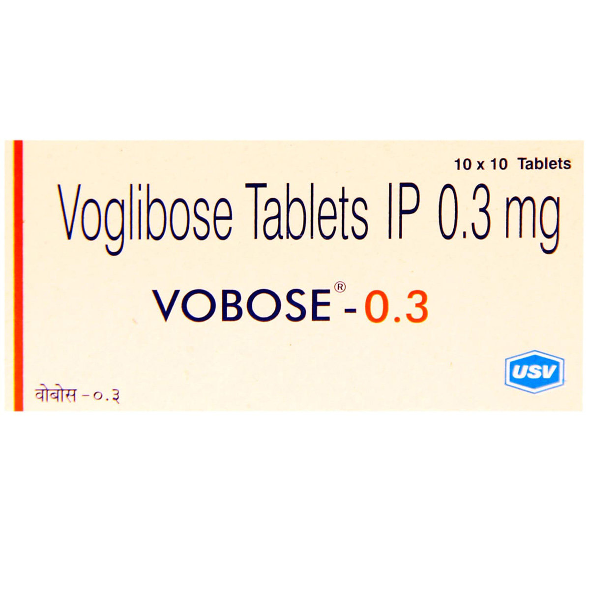 Vobose-0.3 Tablet 10's, Pack of 10 TABLETS Vobose-0.3 Tablet 10's, Pack of 10 TABLETS