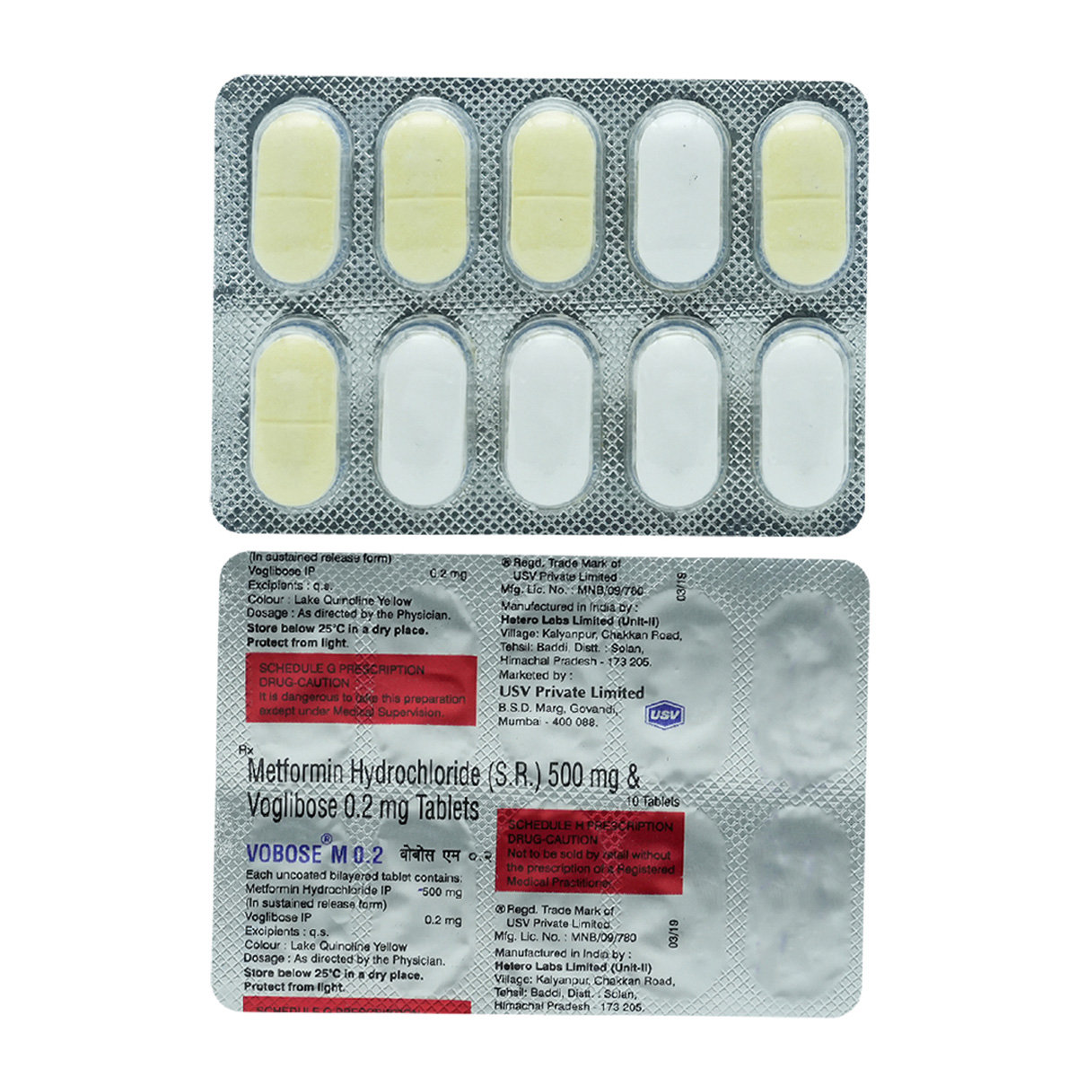 Vobose M 0.2 Tablet 10's, Pack of 10 Vobose M 0.2 Tablet 10's, Pack of 10