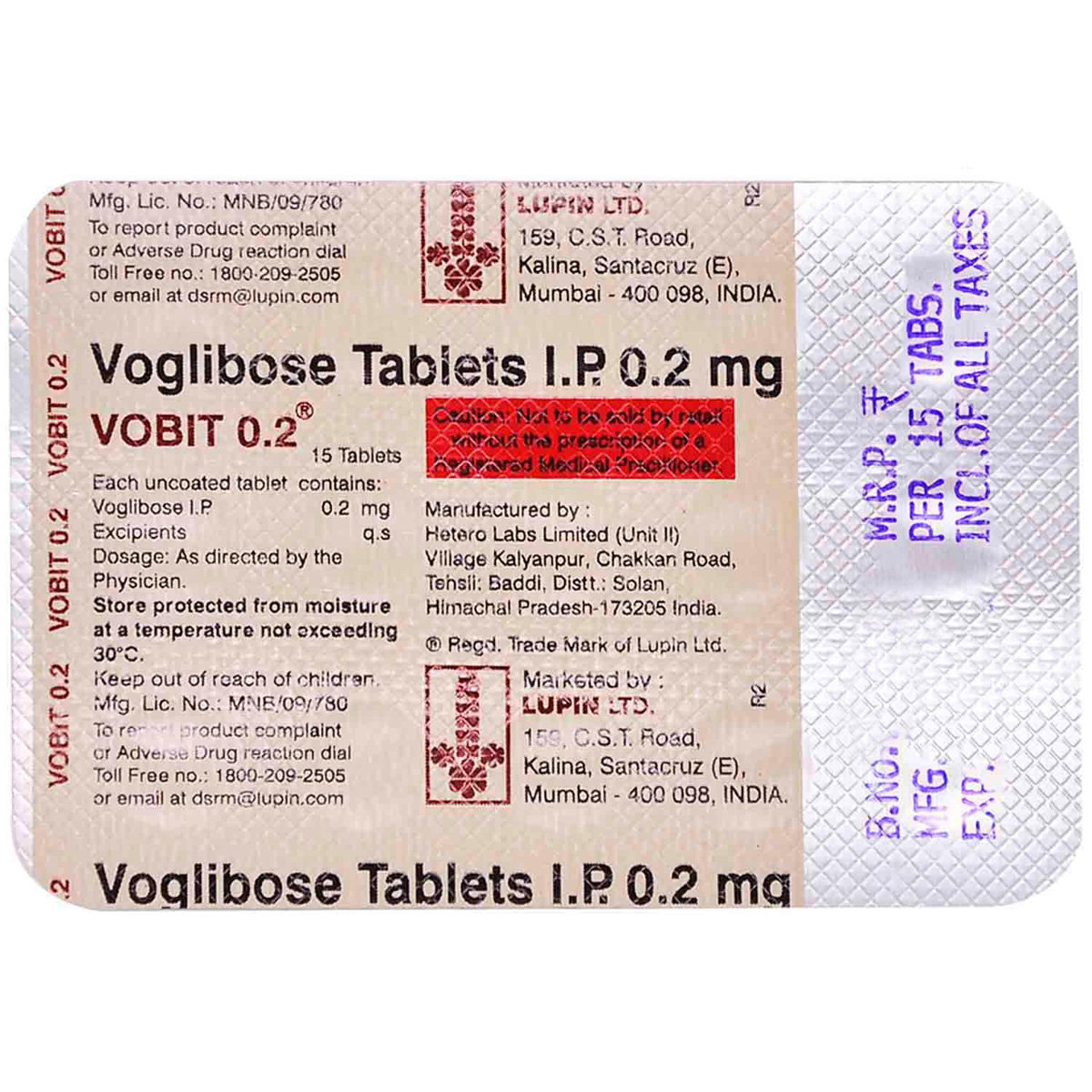 Vobit 0.2 Tablet 15's, Pack of 15 TABLETS Vobit 0.2 Tablet 15's, Pack of 15 TABLETS