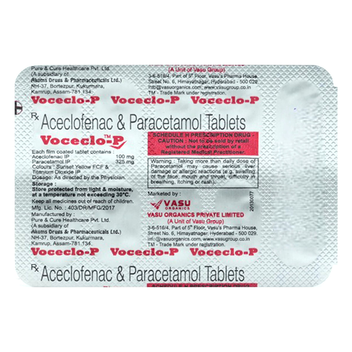 Voceclo-P Tablet 10's, Pack of 10 TabletS Voceclo-P Tablet 10's, Pack of 10 TabletS