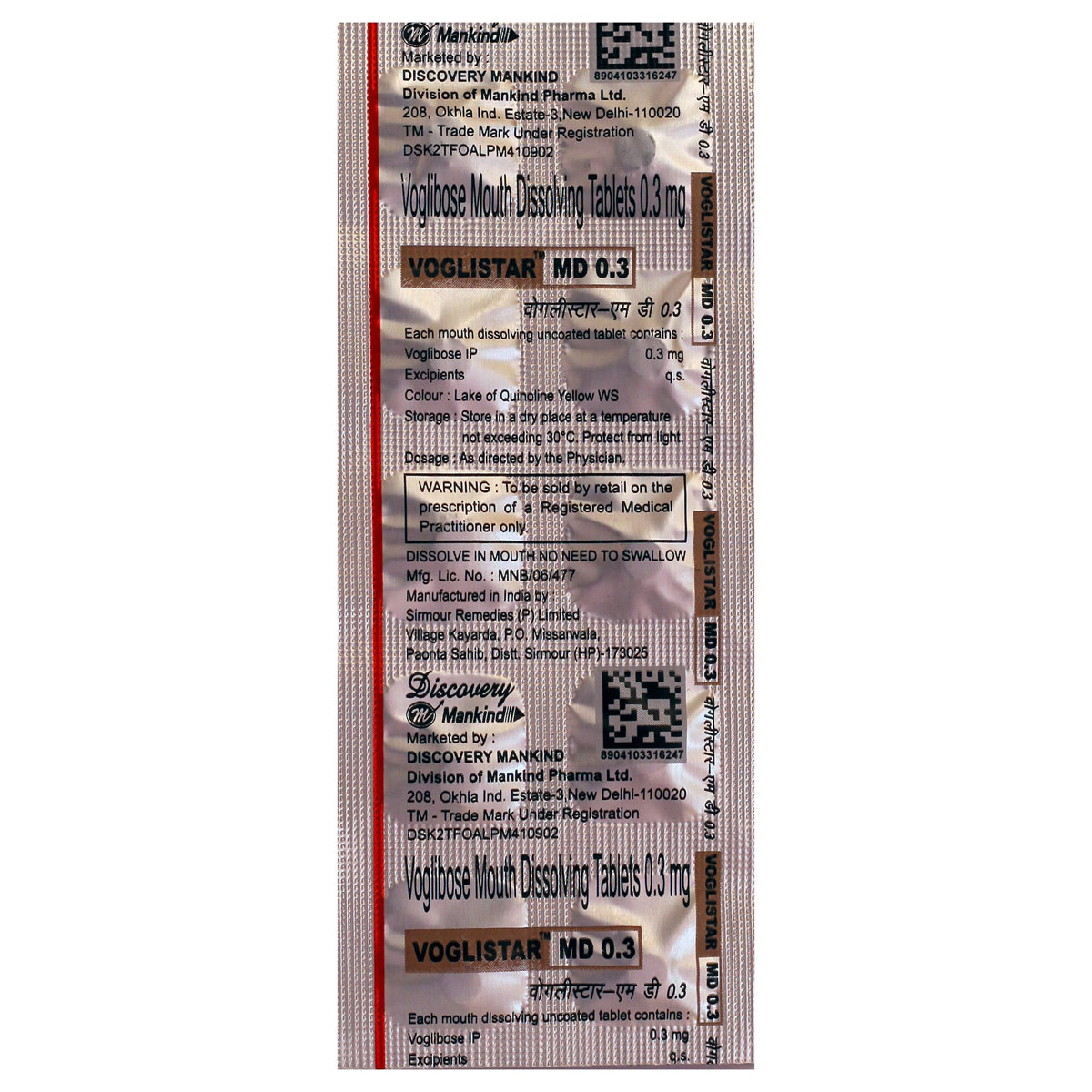 Voglistar MD 0.3 Tablet 10's, Pack of 10 TABLETS Voglistar MD 0.3 Tablet 10's, Pack of 10 TABLETS