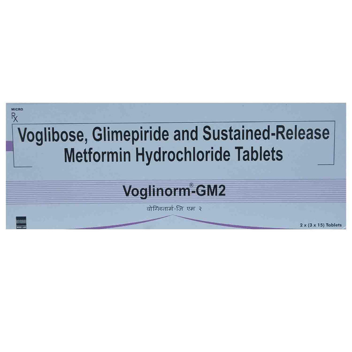 Voglinorm-GM 2 Tablet 15's, Pack of 15 TABLETS Voglinorm-GM 2 Tablet 15's, Pack of 15 TABLETS
