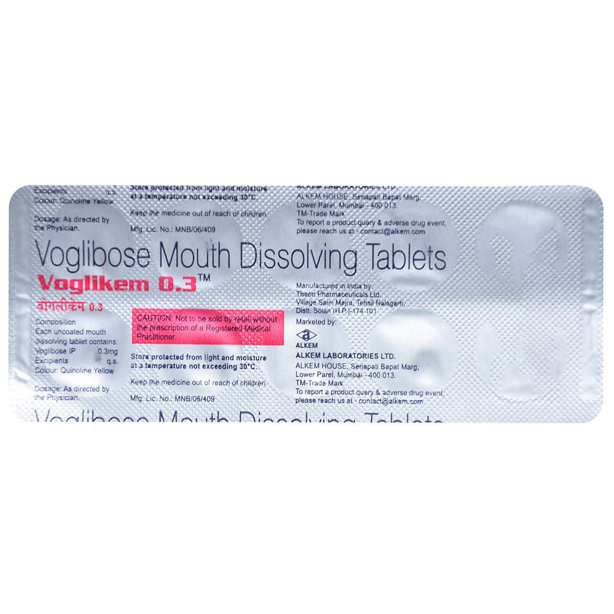 VOGLIKEM 0.3MG TABLET, Pack of 10 TABLETS VOGLIKEM 0.3MG TABLET, Pack of 10 TABLETS