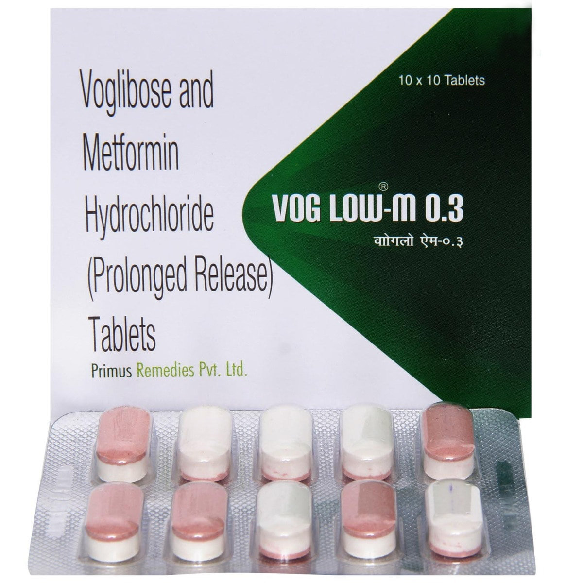 Vog Low M 0.3 Tablet 10's, Pack of 10 Vog Low M 0.3 Tablet 10's, Pack of 10