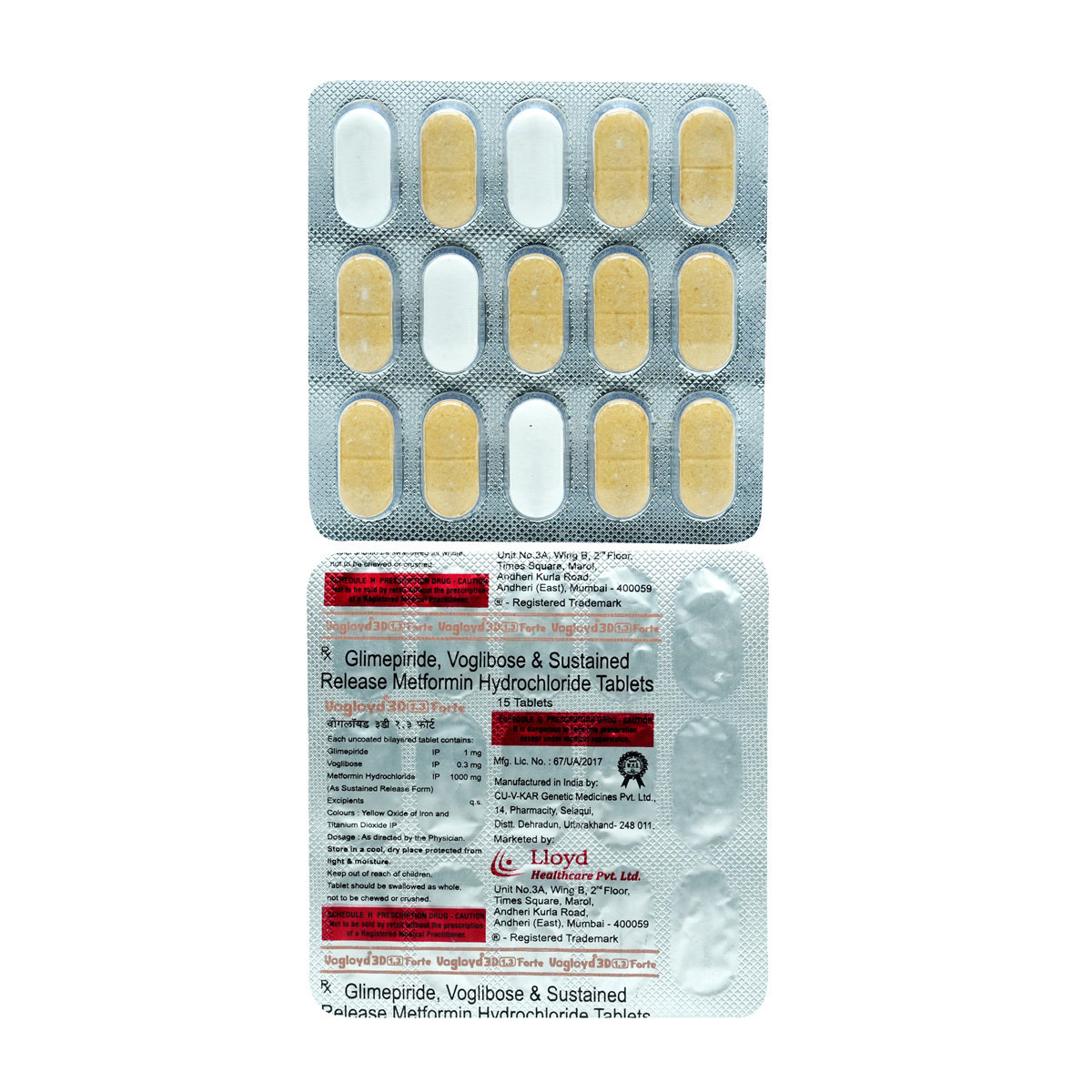 Vogloyd 3D 1.3 Forte Tablet 15's, Pack of 15 TabletS Vogloyd 3D 1.3 Forte Tablet 15's, Pack of 15 TabletS