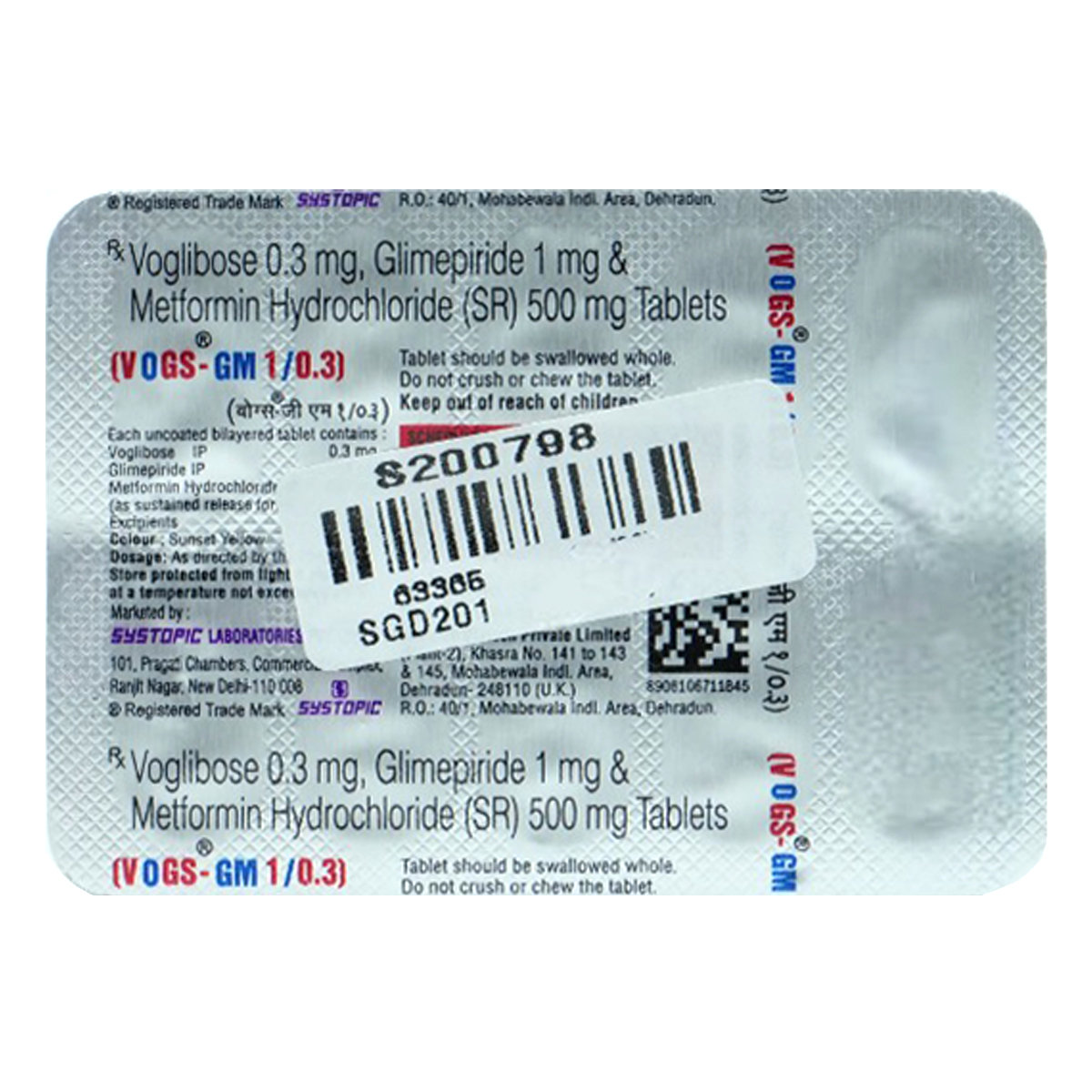 Vogs GM 1 Tablet 10's, Pack of 10 TABLETS Vogs GM 1 Tablet 10's, Pack of 10 TABLETS