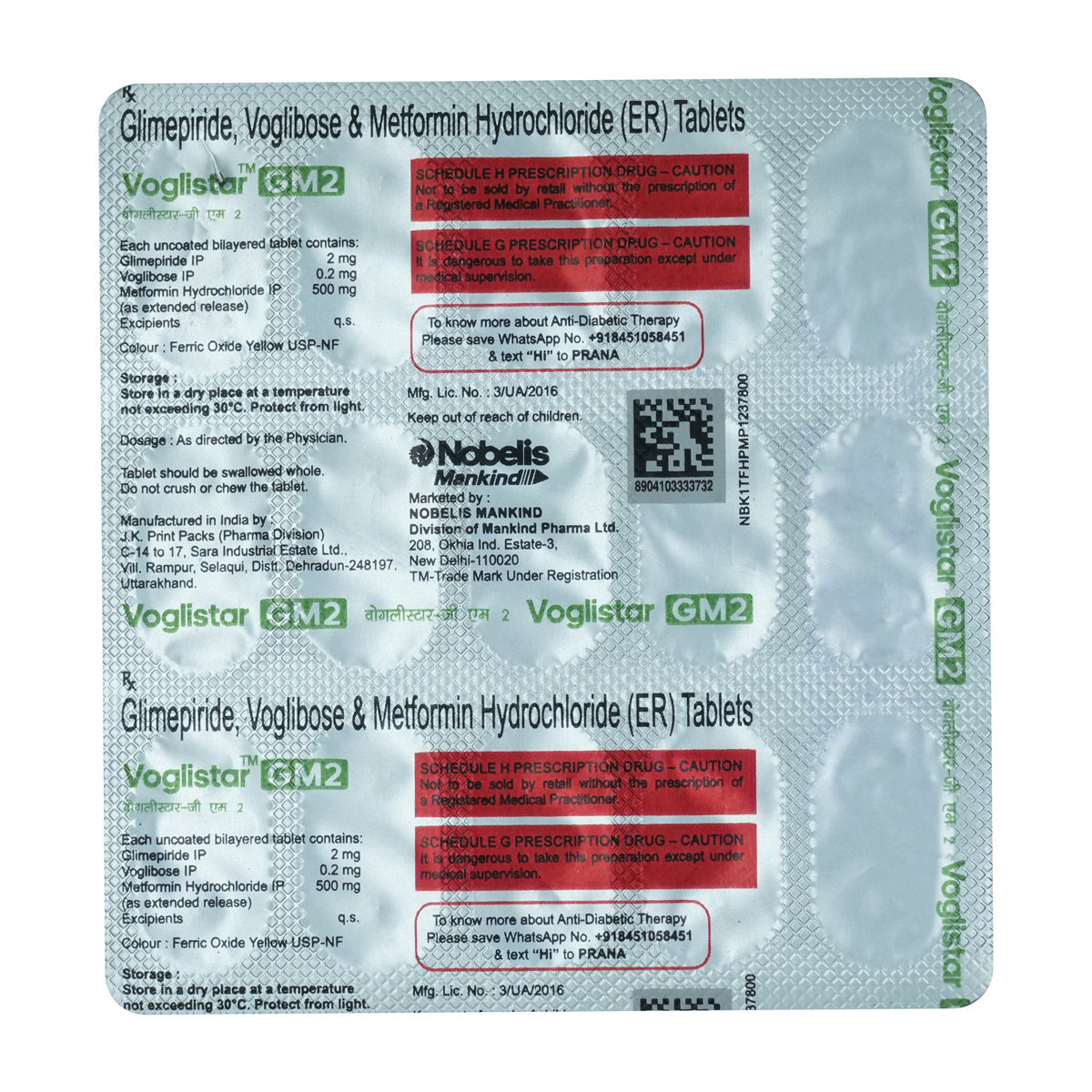 Voglistar GM2 Tablet 15's, Pack of 15 TabletS Voglistar GM2 Tablet 15's, Pack of 15 TabletS