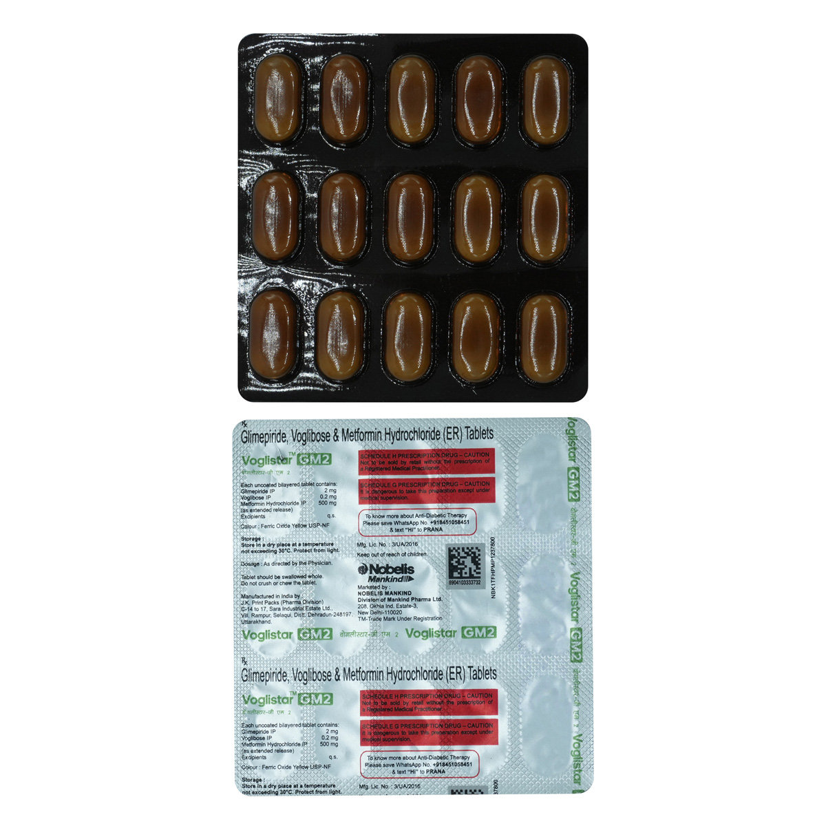 Voglistar GM2 Tablet 15's, Pack of 15 TabletS Voglistar GM2 Tablet 15's, Pack of 15 TabletS