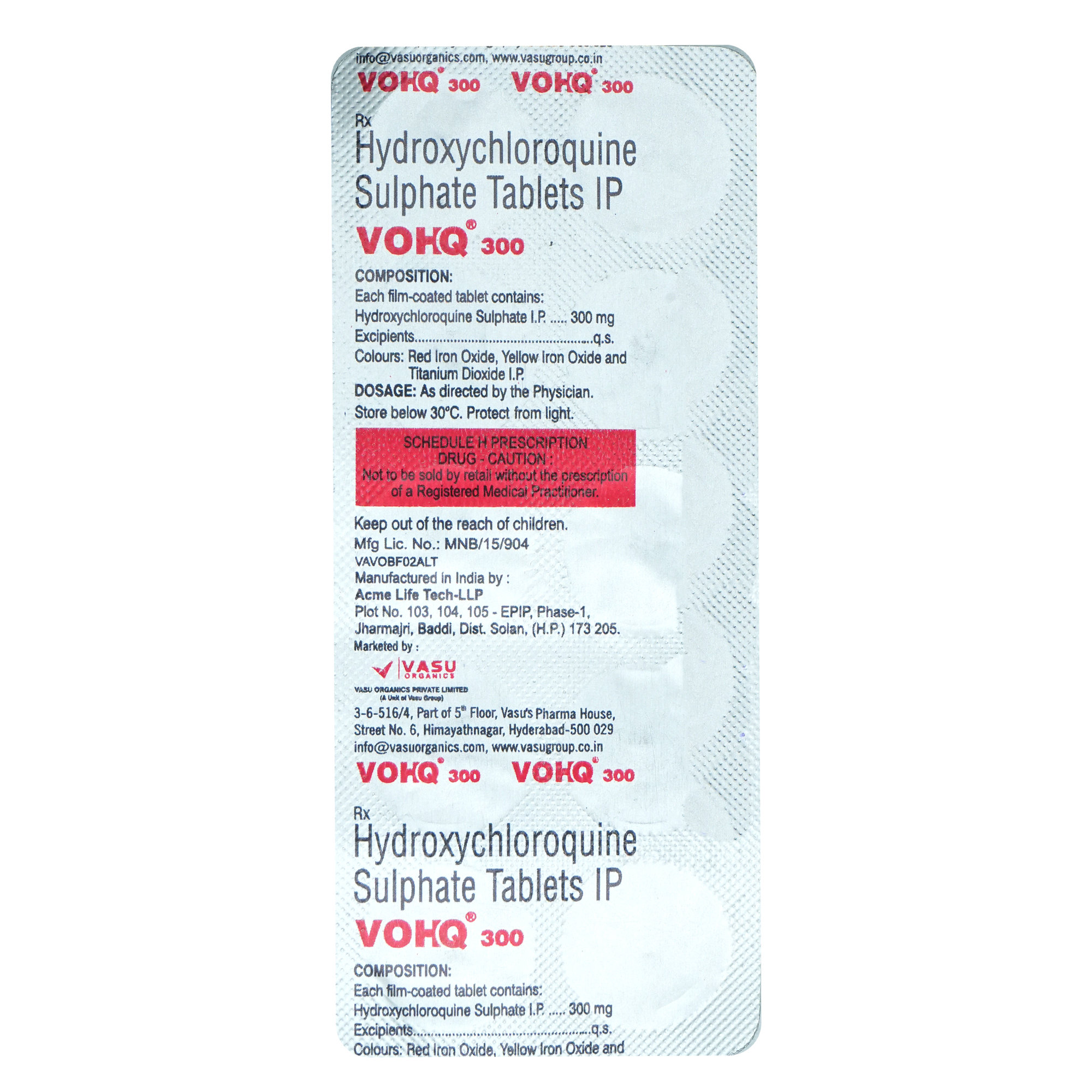 Vohq 300mg Tablet 10's, Pack of 10 TabletS Vohq 300mg Tablet 10's, Pack of 10 TabletS
