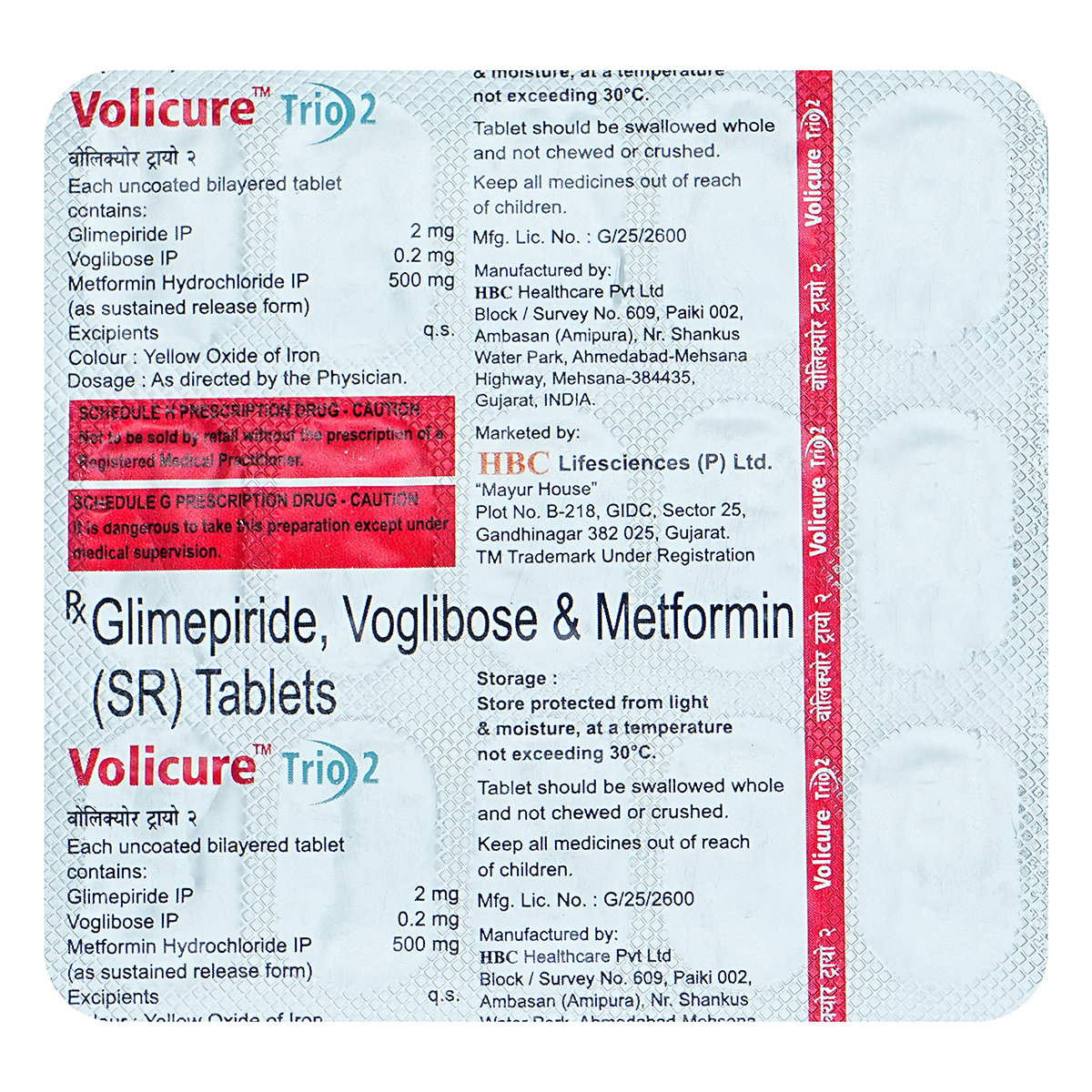 Volicure Trio 2 mg Tablet 15's, Pack of 15 TabletS Volicure Trio 2 mg Tablet 15's, Pack of 15 TabletS