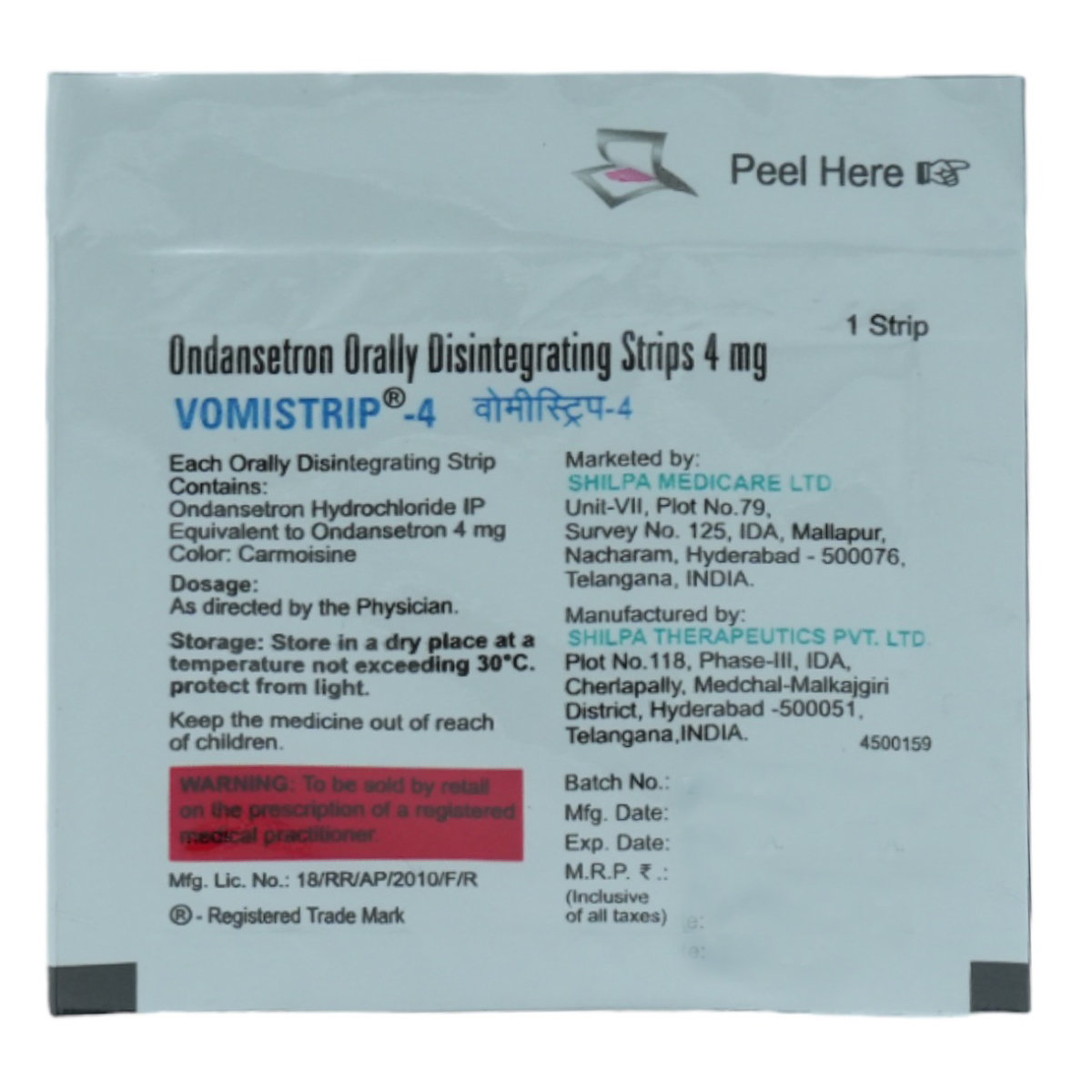 Vomistrip-4 Orally Disintegrating Strip 10's, Pack of 10 DISINTEGRATING STRIPSS Vomistrip-4 Orally Disintegrating Strip 10's, Pack of 10 DISINTEGRATING STRIPSS