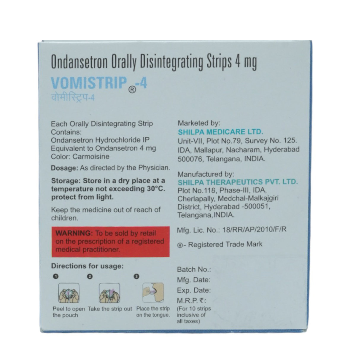 Vomistrip-4 Orally Disintegrating Strip 10's, Pack of 10 DISINTEGRATING STRIPSS Vomistrip-4 Orally Disintegrating Strip 10's, Pack of 10 DISINTEGRATING STRIPSS