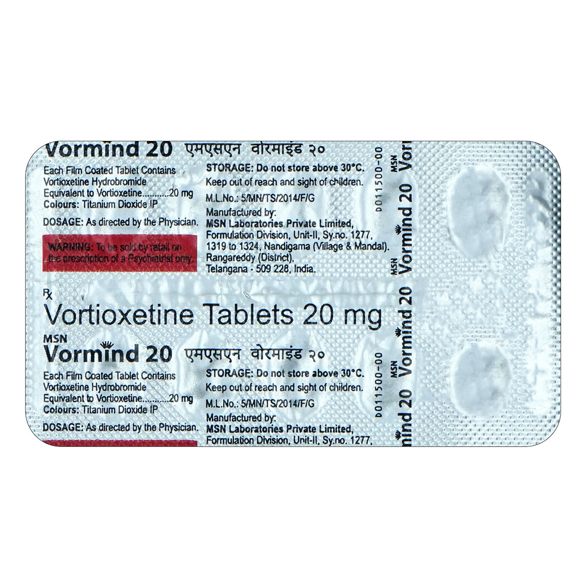 Vormind 20 Tablet 10's, Pack of 10 TabletS Vormind 20 Tablet 10's, Pack of 10 TabletS