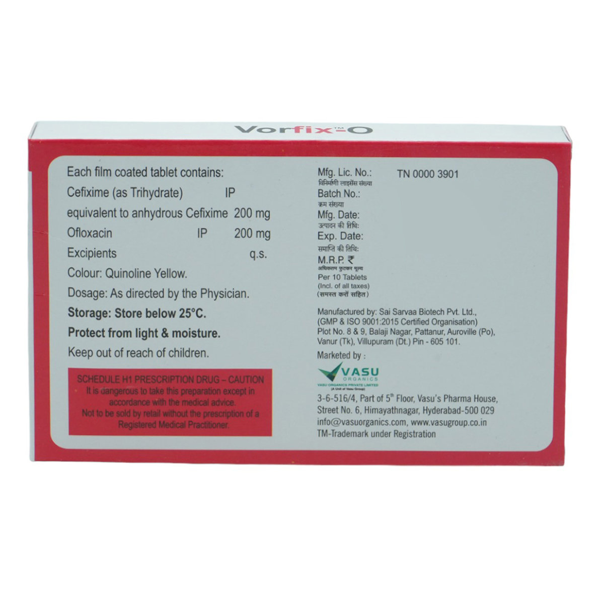 Vorfix-O Tablet 10's, Pack of 10 TabletS Vorfix-O Tablet 10's, Pack of 10 TabletS