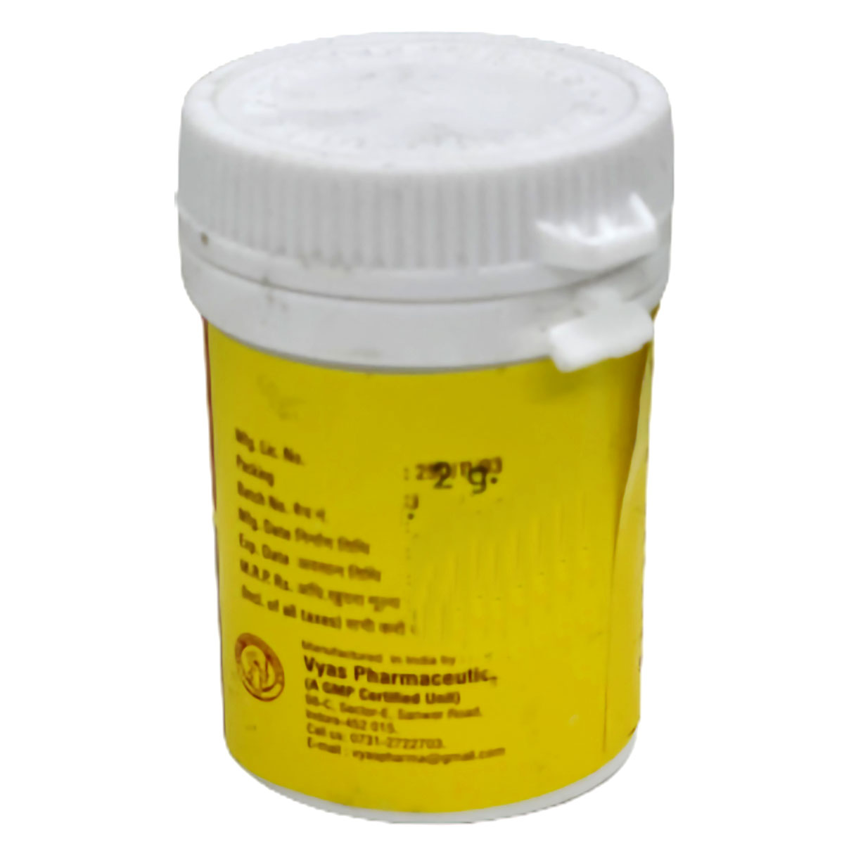 Vyas Virya Sthambhan Vati Powder, 2 gm, Pack of 1 Vyas Virya Sthambhan Vati Powder, 2 gm, Pack of 1