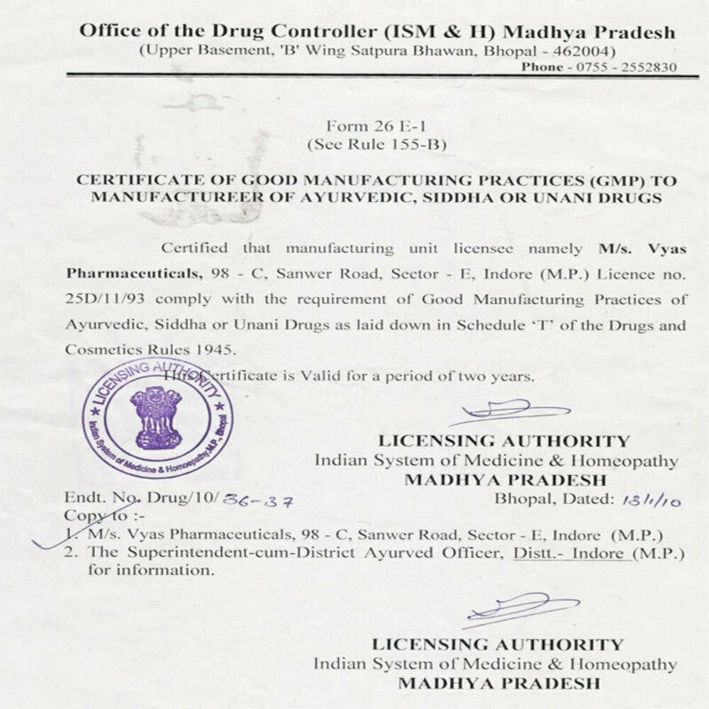 Vyas Asagandh Churna (Ashwagandha), 100 gm, Pack of 1 Vyas Asagandh Churna (Ashwagandha), 100 gm, Pack of 1