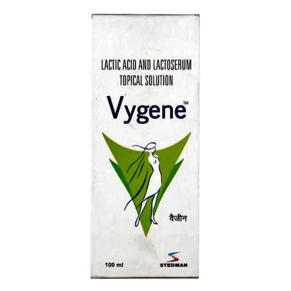 Vygene Solution 100 ml, Pack of 1 SOLUTION Vygene Solution 100 ml, Pack of 1 SOLUTION