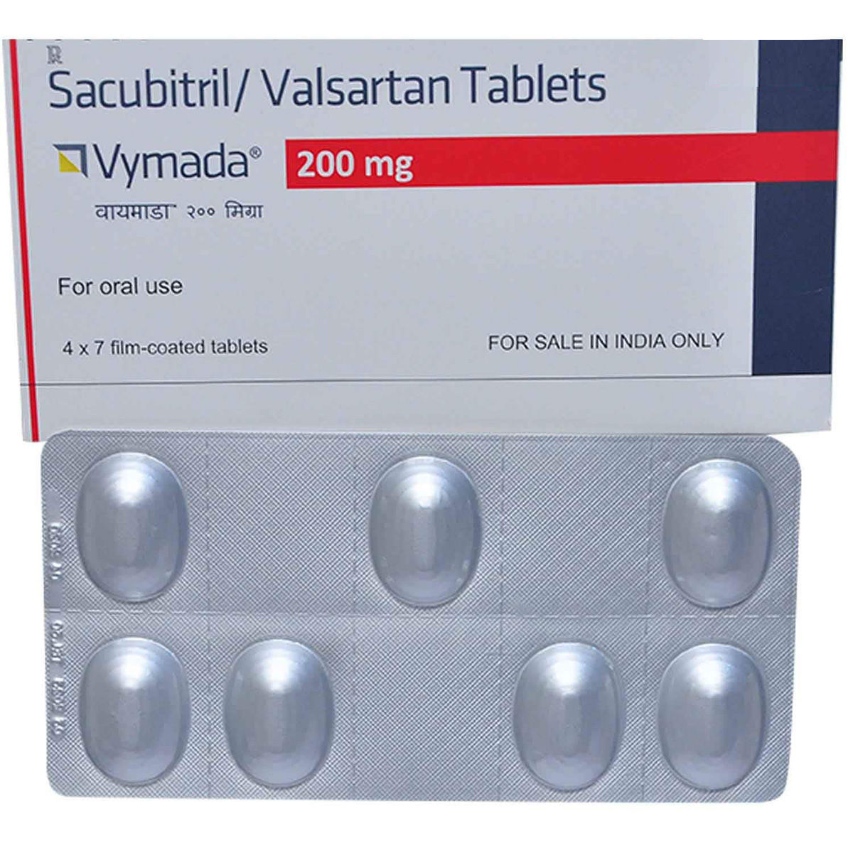 Buy Vymada 200 Tablet 7's Online