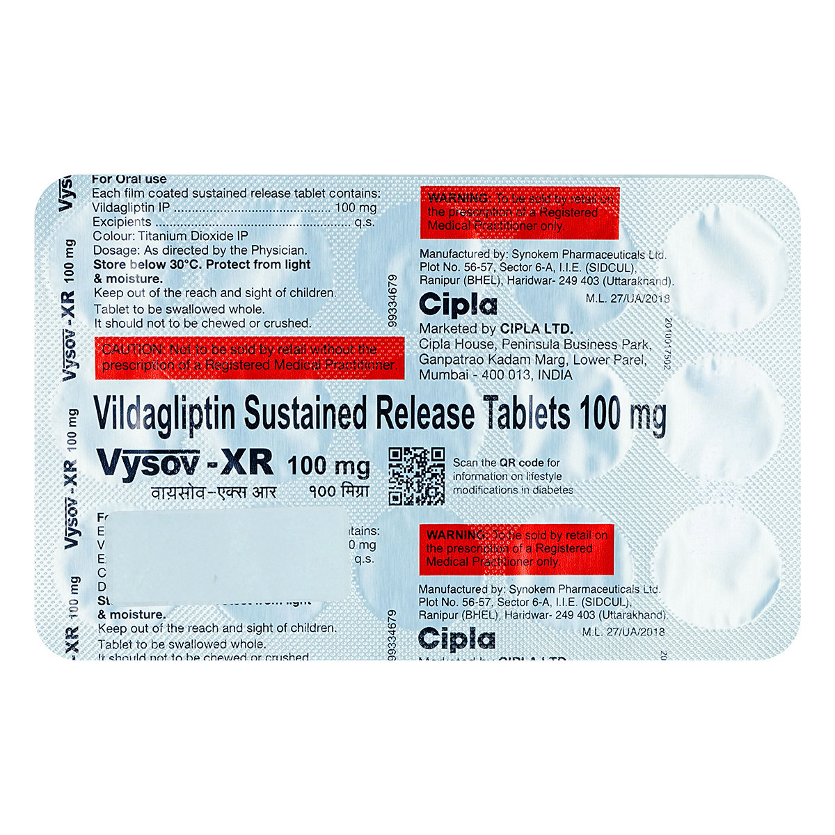 Vysov XR 100 mg Tablet 15's, Pack of 15 TABLETS Vysov XR 100 mg Tablet 15's, Pack of 15 TABLETS