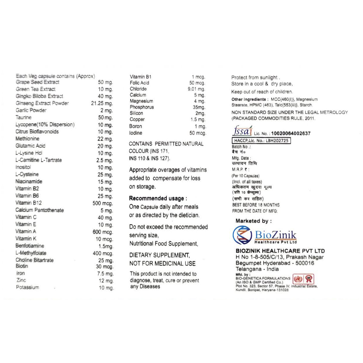 Vzinik Plus Capsule 10's, Pack of 10 Vzinik Plus Capsule 10's, Pack of 10