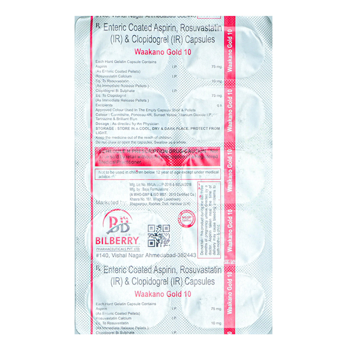 Waakano Gold 10 Capsule 10's, Pack of 10 CapsuleS Waakano Gold 10 Capsule 10's, Pack of 10 CapsuleS