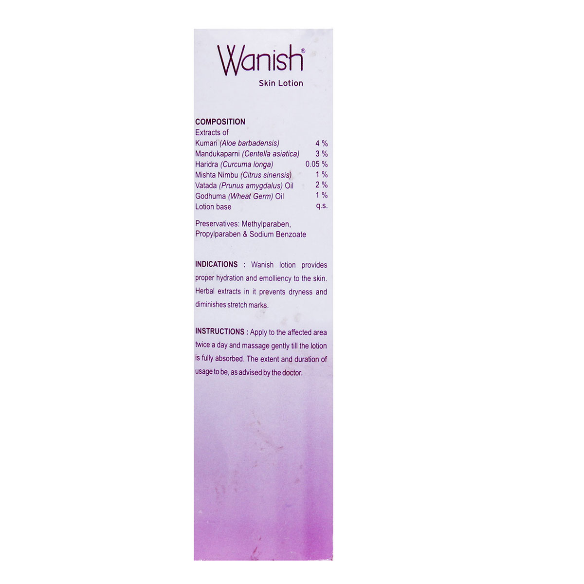 Wanish Skin Lotion 100 ml | Provides Hydration | Prevent Dryness | Reduces Stretch Marks, Pack of 1 Wanish Skin Lotion 100 ml | Provides Hydration | Prevent Dryness | Reduces Stretch Marks, Pack of 1