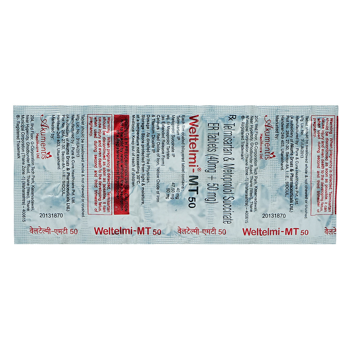 Weltelmi-MT 50 Tablet 10's, Pack of 10 Weltelmi-MT 50 Tablet 10's, Pack of 10