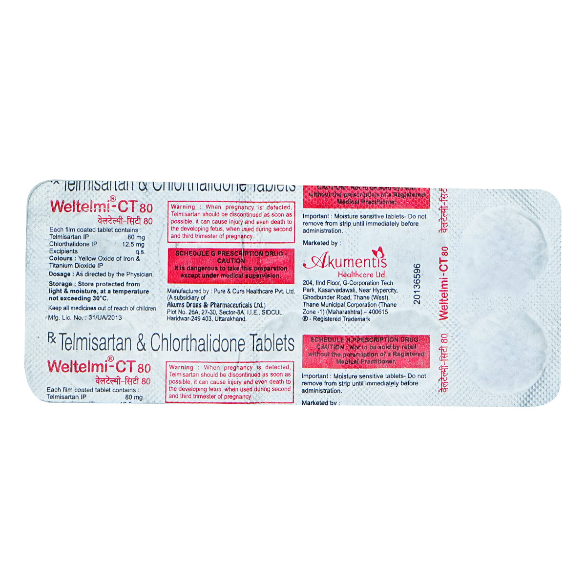 Weltelmi-CT 80 Tablet 10's, Pack of 10 Weltelmi-CT 80 Tablet 10's, Pack of 10