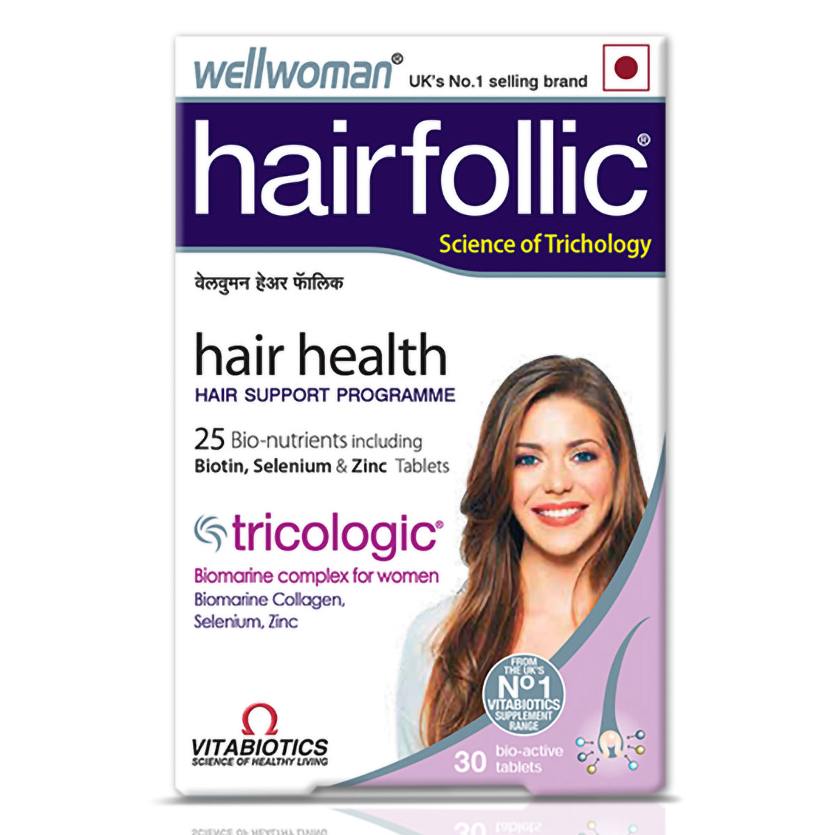 Wellwoman Hairfollic Hair Supplement, 30 Tablets, Pack of 1 Wellwoman Hairfollic Hair Supplement, 30 Tablets, Pack of 1