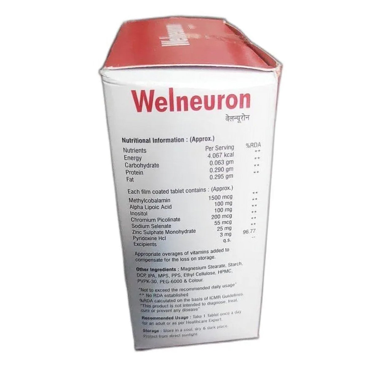 Welneuron Tablet 10's, Pack of 10 Welneuron Tablet 10's, Pack of 10